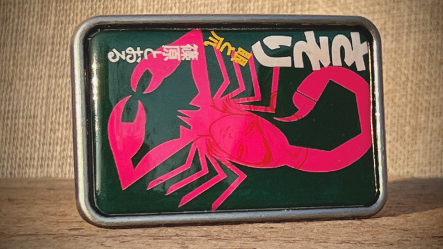 Nº 80